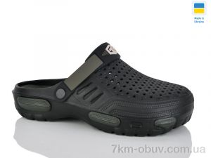 купить DeMur CM118 чорний-хакі оптом