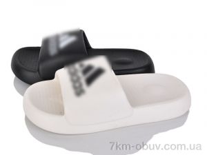 купить SANLIN 2 HY913 mix оптом