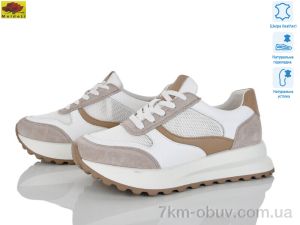 купить оптом Mei De Li WKL52-15