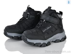 купить Xifa kids 7060-1 оптом