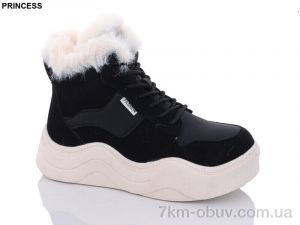 купить Princess FA1-3 оптом