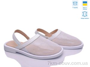 купить Ailinda 473-8 оптом
