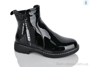 купить Xifa kids XXF02-868-4C оптом