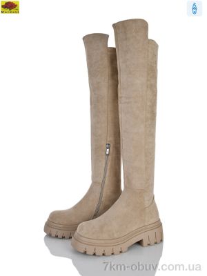 купить оптом Mei De Li M10 beige