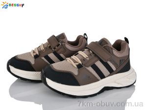 купить оптом Bessky-Kellaifeng BY5142-4C