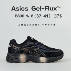 купить Chok B836-1 оптом