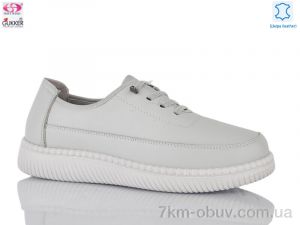 купить Gukkcr 4062-7 оптом