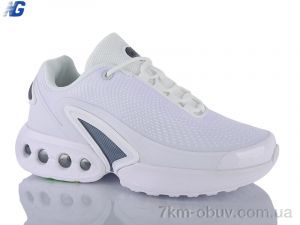 купить Navigator B26126-1 оптом