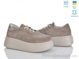 купить оптом Ailinda 415-27