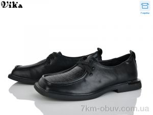 купить Vika K808-9 оптом