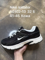 купить Supo(BRAND) A0102-13 оптом