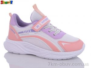 купить Sharif AC820-5 оптом