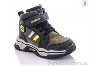 купить Xifa kids XF02-YF938-1J оптом