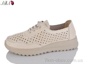 купить Aba L3ABA61-2 оптом