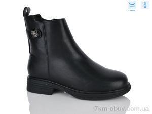 купить Alimama-Girnaive A2823 оптом