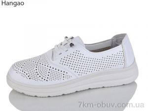 купить LR.Brother B303-17 оптом