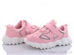 купить Class Shoes BD2025-1 розовый (32) оптом
