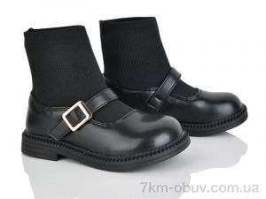 купить оптом Xifa kids 2238-2B