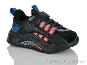 купить Xifa kids XF01-720-1B оптом