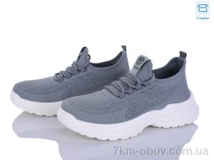 купить Kulada-UCSS-MD 2612-2 оптом