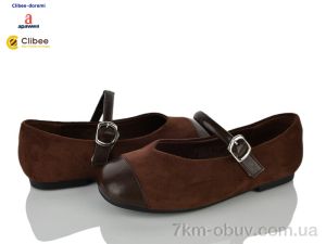 купить оптом Clibee-Doremi A2023-1 brown