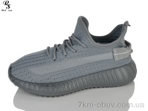 купить Red Sun FA16 оптом