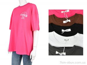 купить Мир 4064-7209 mix оптом