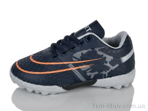 купить ASHIGULI B18 оптом