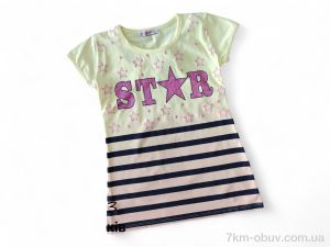 купить Kids-modnik 7743 жовтий оптом