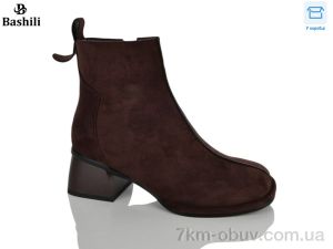купить Башили B25 оптом