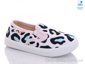 купить Prime-Opt Weestep WS-R107850479-WS оптом