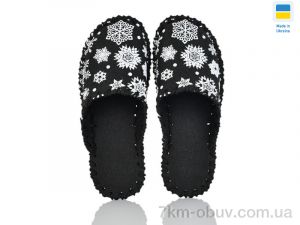 купить Active 325M чорний оптом