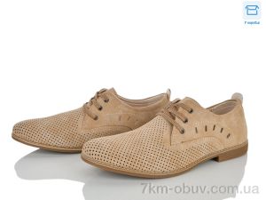 купить оптом Захар-Gold WF5110-3