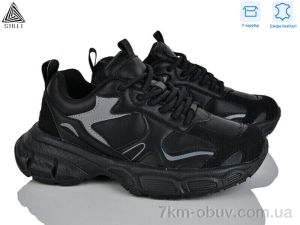 купить STILLI Group V190-1 шкіра піна оптом