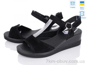купить оптом Ailinda 1552-1