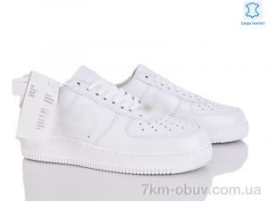 купить Dan Marest A5312-2 оптом