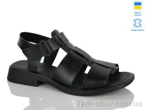 купить оптом Sali 265 чорний к.