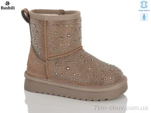 купить оптом Башили L9623-13