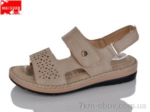 купить Maiguan 953-5 оптом