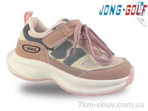 купить Jong Golf B11436-8 оптом