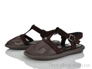 купить Бабочка-Mengfuna-AESD 6071-2 оптом