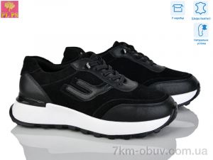 купить оптом PLPS S631-1