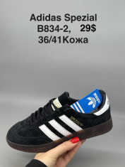 купить Supo(BRAND) B834-2 оптом