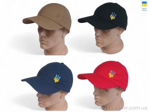 купить оптом Mabi 0133 mix