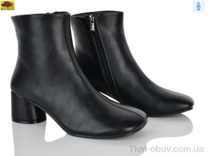 купить Mei De Li D3566-19 оптом