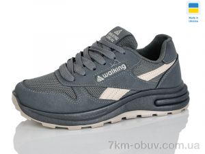 купить Lot Shoes N695  графіт оптом