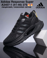 купить M.Shoes A3407-1 оптом