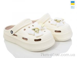 купить Golden Lion 155-4 крем молоко оптом