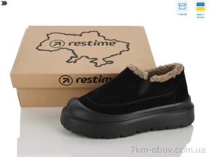 купить Restime AWZ26811 black оптом
