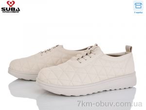 купить SUBA H339-2 оптом